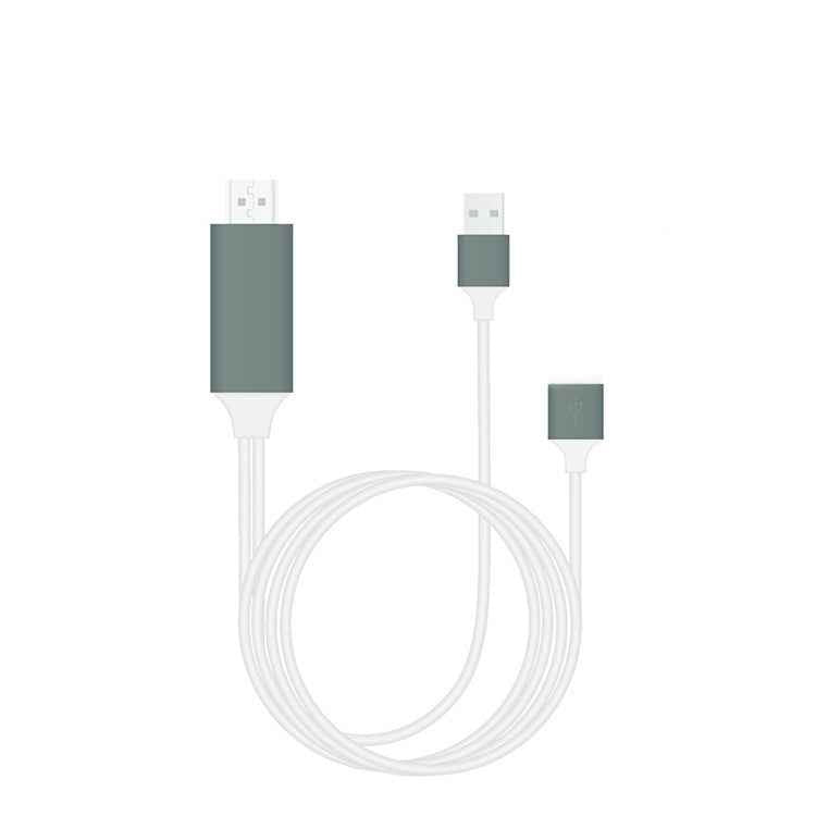 Type-C to HDMI projection cable with three connectors, white cable and gray adapters