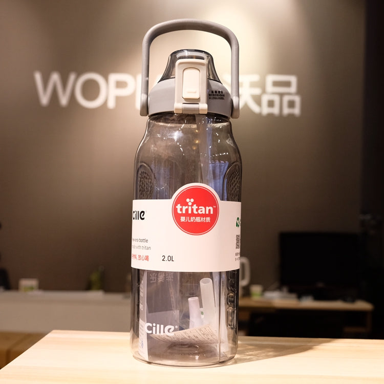 Clear straw water bottle with grey handle and Tritan cap, 2.0L