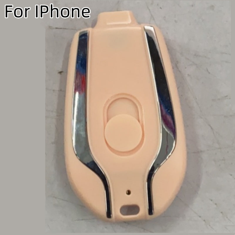 Cream mini keychain power bank pod charger with button and lanyard loop