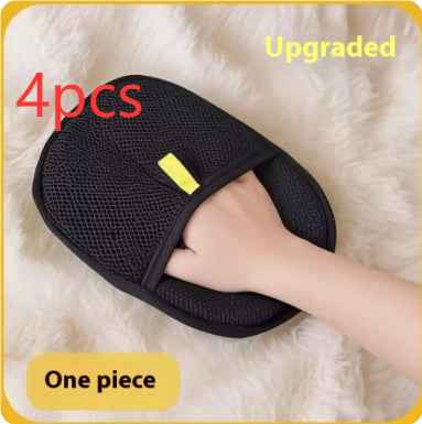 Pet hair remover glove, black textured mitt with wrist opening, 4-piece set